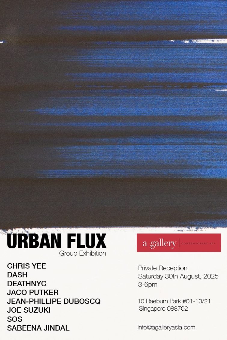 Urban Flux